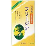 カメヤマ 自然派 フリージアの香り 煙少香 約140g