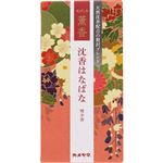 カメヤマ 花げしき 薫香 沈香はなばな 約100g