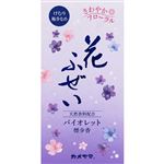 カメヤマ 花ふぜい バイオレット 煙少香 約100g
