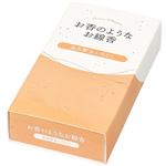 カメヤマ お香のようなお線香 金木犀&いちじく 50g