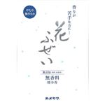 カメヤマ 花ふぜい 無香料 煙少香 徳用大型 220g
