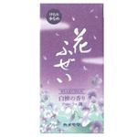 カメヤマ 花ふぜい（紫）煙少香 1個