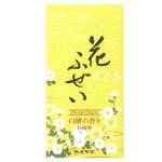 カメヤマ 花ふぜい（黄）白檀 1個