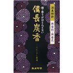 カメヤマ 花げしき 備長炭 ミニ寸 約50g
