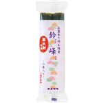 カメヤマ 鈴峰 着火剤付 2束入