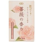 カメヤマ 花げしき 薔薇の香り ミニ寸 50g