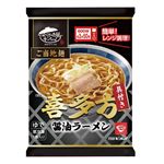 キンレイ 喜多方醤油ラーメン 1食入