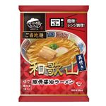 キンレイ 和歌山豚骨醤油ラーメン 1食入