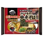 キンレイ お水がいらない カドヤ食堂中華そば 1食入