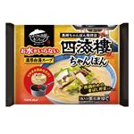 キンレイ お水がいらない 四海樓ちゃんぽん 518 g（めん160g）