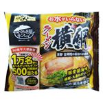 キンレイ お水がいらないラーメン横綱 481g