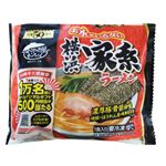 キンレイ お水がいらない横浜家系ラーメン 470g