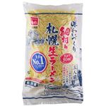 菊水 味わいづくり 細切り札幌生ラーメン 110g×3人前