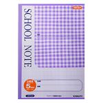 日本ノート SCHOOLNOTEチェック柄 5mm方眼罫 バイオレット