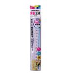 クツワ 算数定規 17cm
