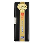 クツワ クラリーノ スーパー軽量筆入（ブラック）