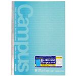 コクヨ キャンパスノート ドット入り罫線 B罫（6mm幅）30枚 セミB5（ノ－3AB）