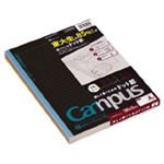 コクヨ キャンパス5色パック ドット・ブラックカラーA罫 ノ-3CDATNX5