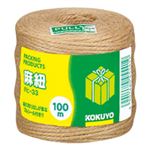 コクヨ 麻紐 きなり色 100m巻