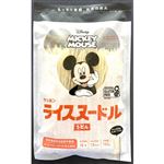 五木食品 ざるラーメン超梅 2人前 268g | イオン九州のネットスーパー