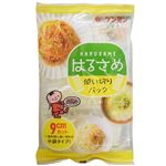 ケンミン はるさめ 使い切りパック 30g×3袋