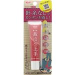 コニシ 裁ほう上手 #05476 17g
