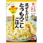 キッコーマン うちのごはん 混ぜごはんの素 とうもろこしごはん 108g