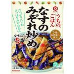 キッコーマン うちのごはん なすのみぞれ炒め 135g（2人前）