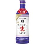 キッコーマン いつでも新鮮 しぼりたて生しょうゆ 620ml