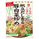 キッコーマン うちのごはん 帆立だし香る豚白菜炒め 72g（3～4人前）