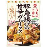 キッコーマン うちのごはん 豚と厚揚げの甘辛ガーリック 82g