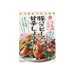 キッコーマン うちのごはん 豚バラピーマン甘辛しょうゆ 72g（3～4人前）