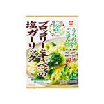 キッコーマン うちのごはん ブロッコリーとキャベツの塩ガーリック 85g（2人前）