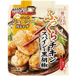 キッコーマン うちのごはん スパイシー黒胡椒ふっくらチキン 60g（2人前）