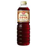 キッコーマン うすくちしょうゆ 1000ml