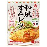 キッコーマン うちのごはん 和風オムレツ 80g（1人前×2回分）