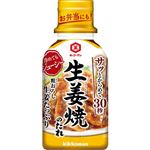 キッコーマン 粗おろし生姜たっぷり 生姜焼のたれ 210g