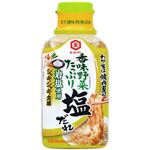 キッコーマン わが家は焼肉屋さん 香味野菜たっぷり塩だれ 195g