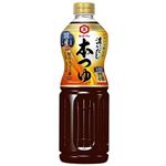 キッコーマン 濃いだし本つゆ 1L
