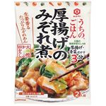 キッコーマン うちのごはん 厚揚げのみぞれ煮 110g（2人前）