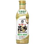 キッコーマン いつでも新鮮 旨み豊かな昆布だししょうゆ 450ml