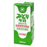 九州乳業 LLみどり牛乳 200ml