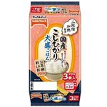 テーブルマーク 国産こしひかり 大盛ごはん 250g×3食入