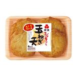 紀文 シャキッと玉ねぎ天 4枚入