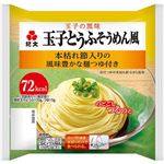 紀文 玉子とうふそうめん風 麺状とうふ 120g つゆ付