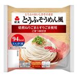 紀文 とうふそうめん風 ごまつゆ付き（麺状とうふ120g、添付つゆ15g）