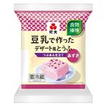 紀文 豆乳で作ったデザート風とうふ あずき 120g