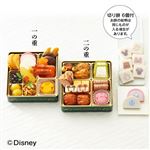 【12／31午後配送】紀文 おせち詰合せ ディズニー 二段重 大人2人前、子供2人前【2-10-68-9】