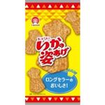 合食 いかの姿揚げ 4枚入り