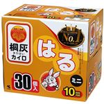 小林製薬 桐灰カイロ はる ミニ 30個入